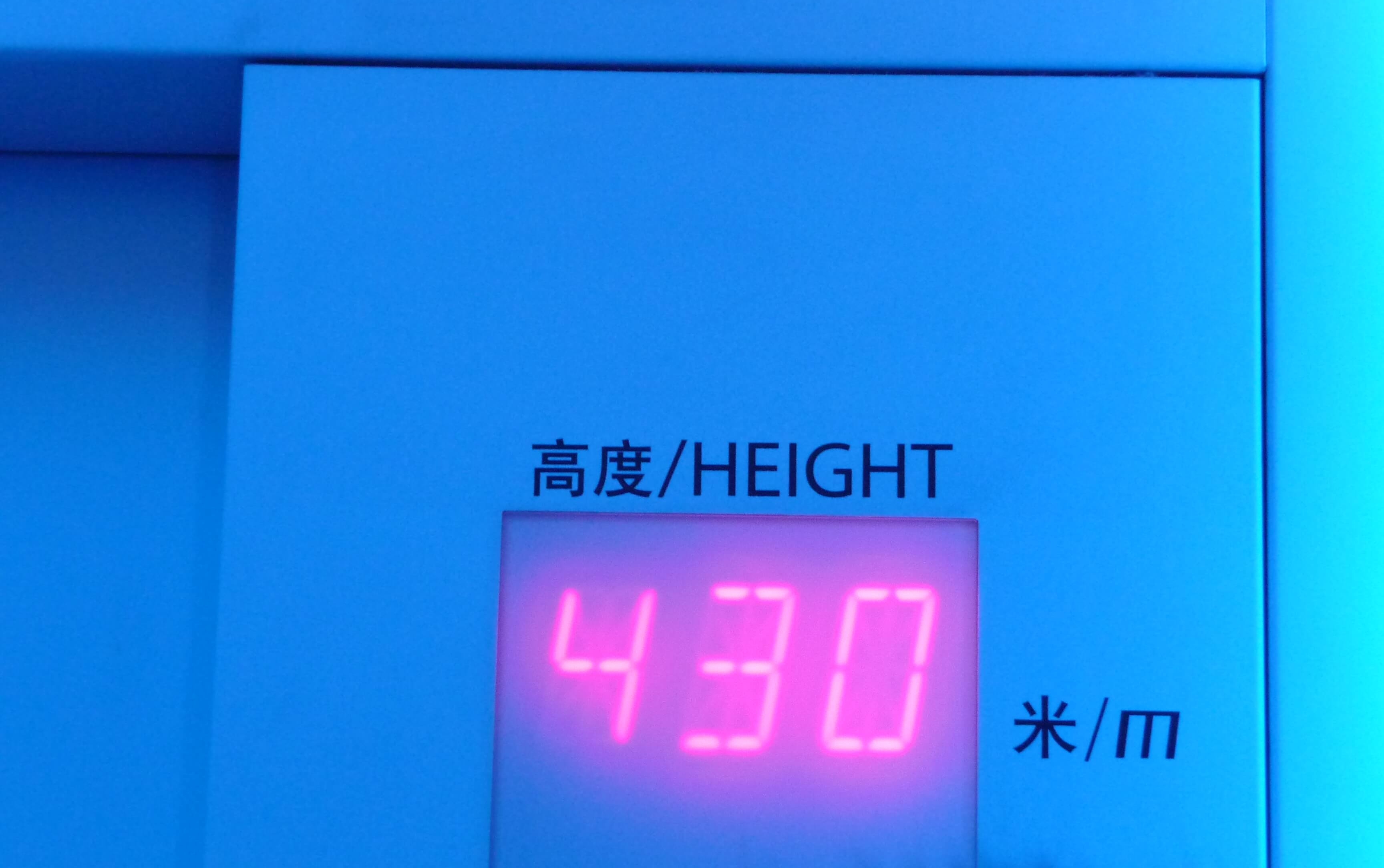 SWFCのエレベーター高度430m