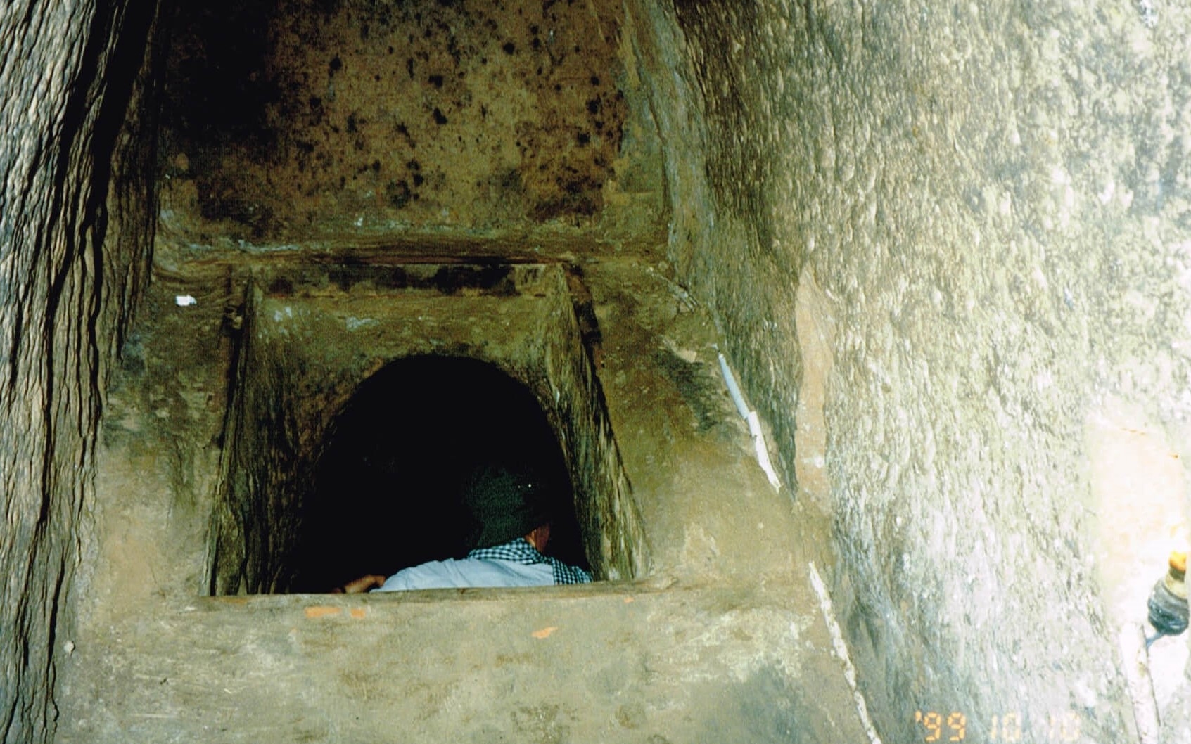 クチトンネル